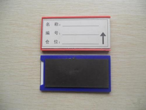 ���Ա���